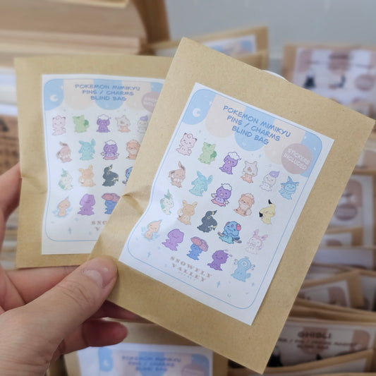 Themed Blind Bags